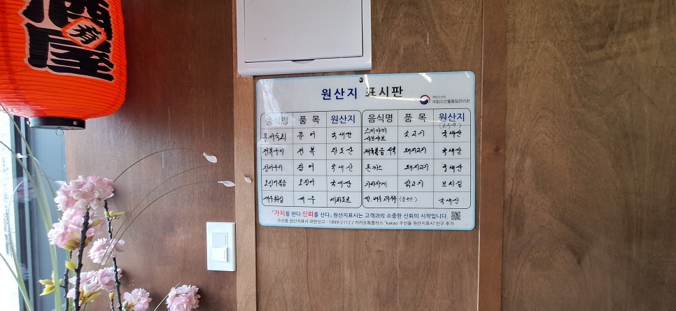 돈복 사진 3