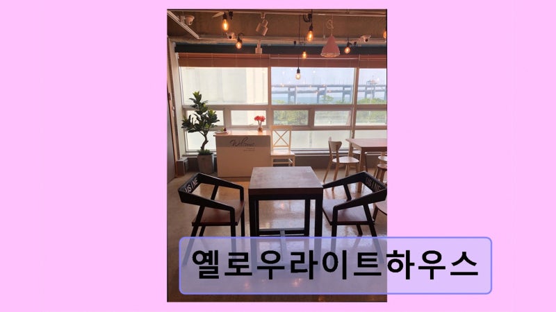 사진 2
