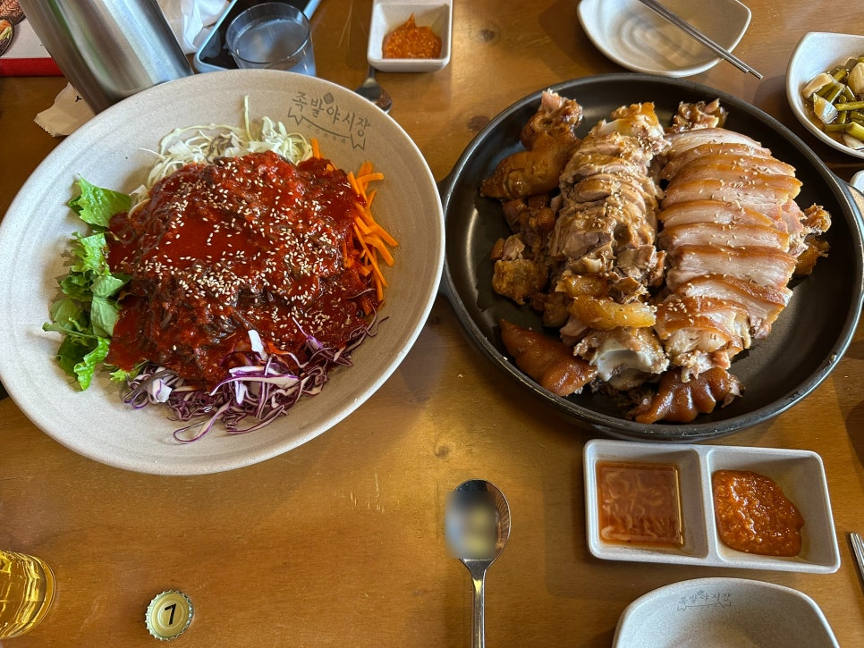 족발야시장 상암점 사진 1