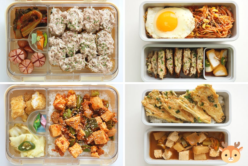 아침 간단한 도시락요리로 직장인 도시락 만들기 일주일 남편 점심도시락 간편 도시락메뉴....