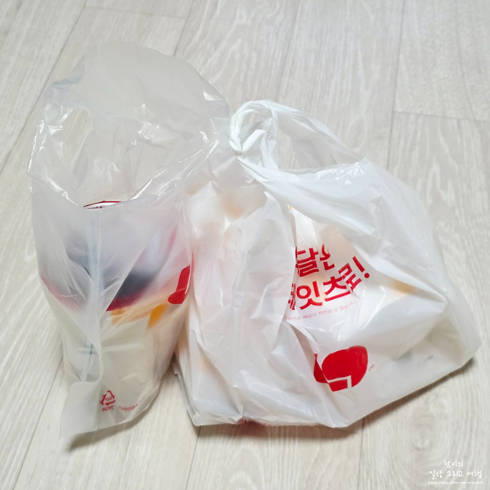 롯데리아 곤지암점 사진 1