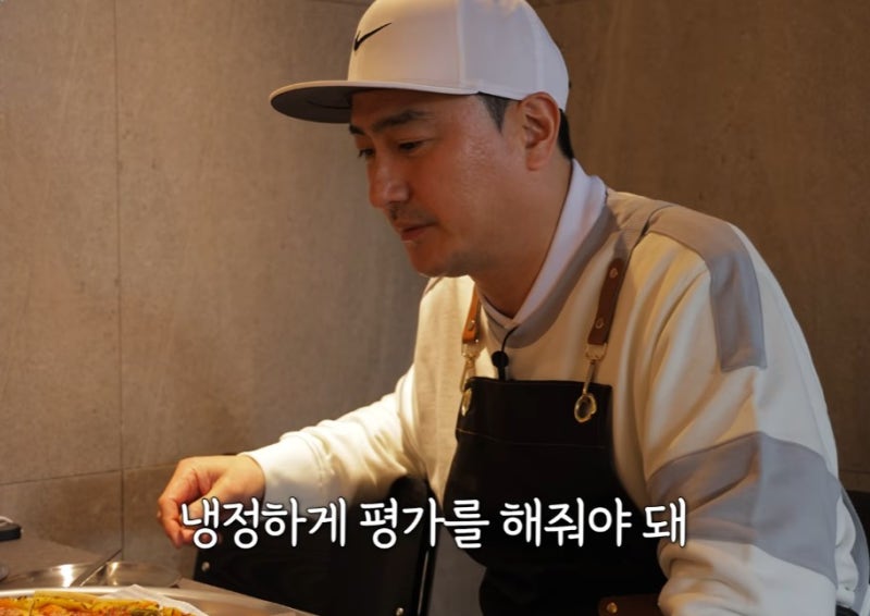 안정환이 피자 팔아서 번 돈 본인 주머니에 안 들어간다
