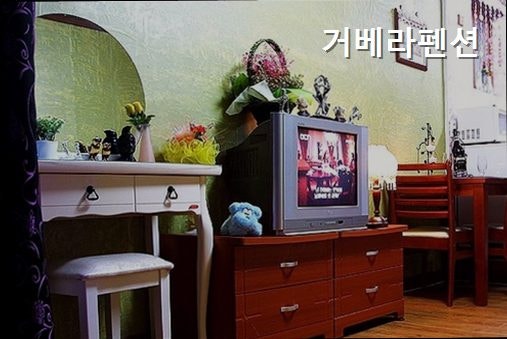 거베라펜션 사진 5