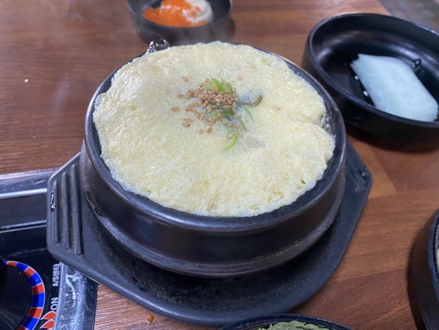 쭈꾸미일당백 사진 5