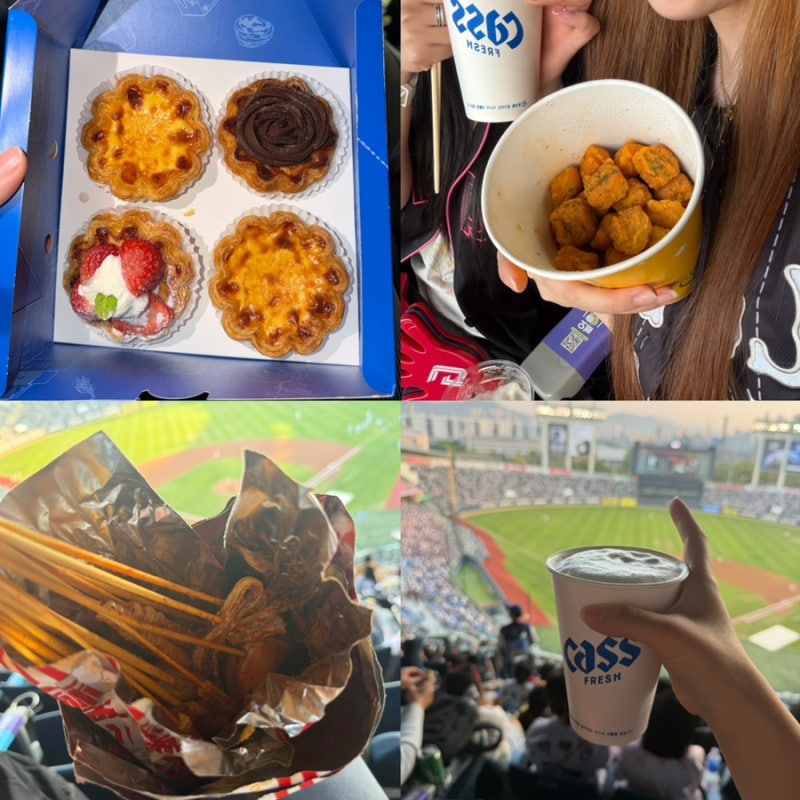 잠실 야구장 먹거리 리스트 외야, 내야 배달 가격 총정리 샤오마라, 픽베이크 웨이팅 위치