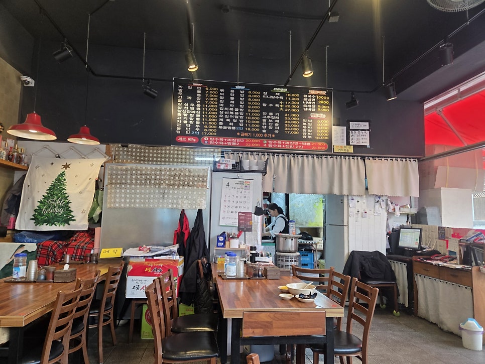 중국관 사진 2