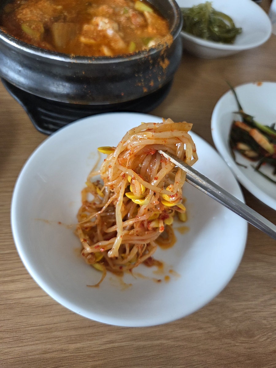 유진손두부 사진 6