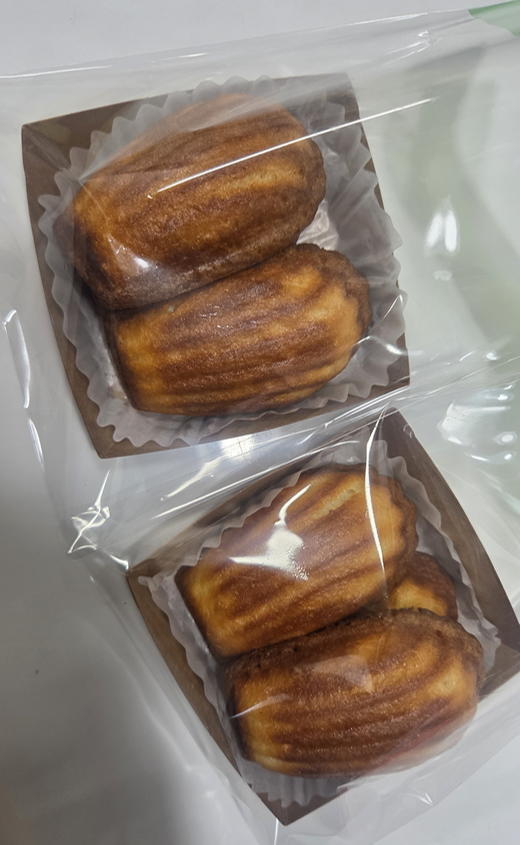 뺑드블랑제 사진 2
