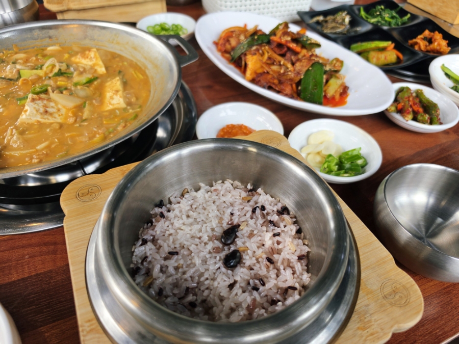 엄가네한수전 사진 4
