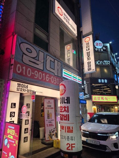 사진 5