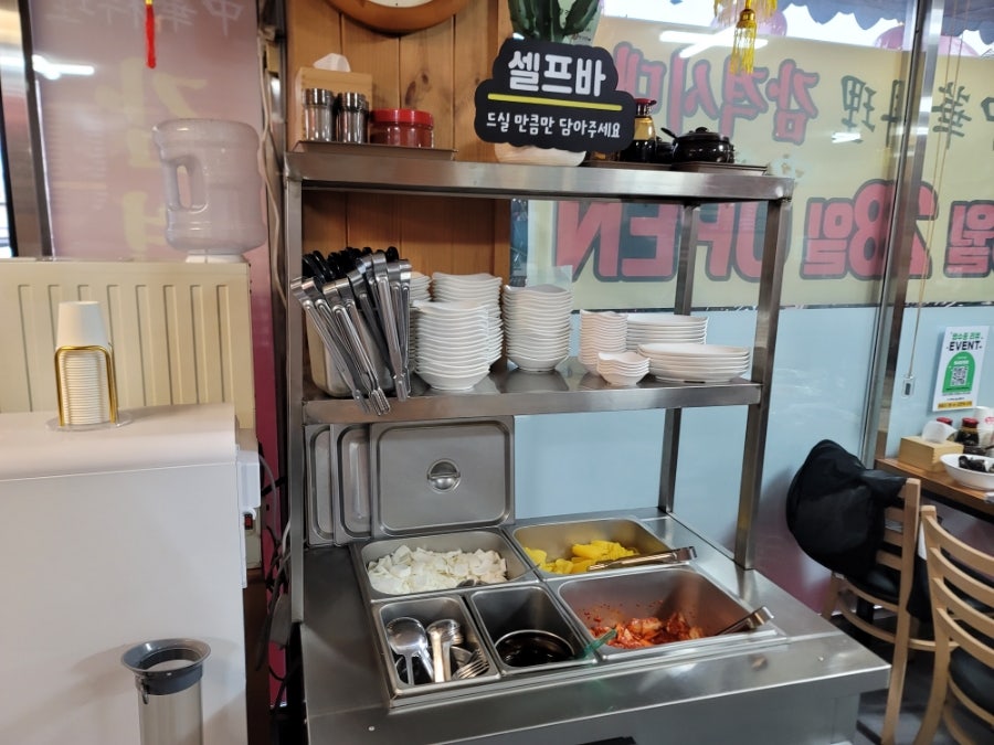 감격시대 사진 4