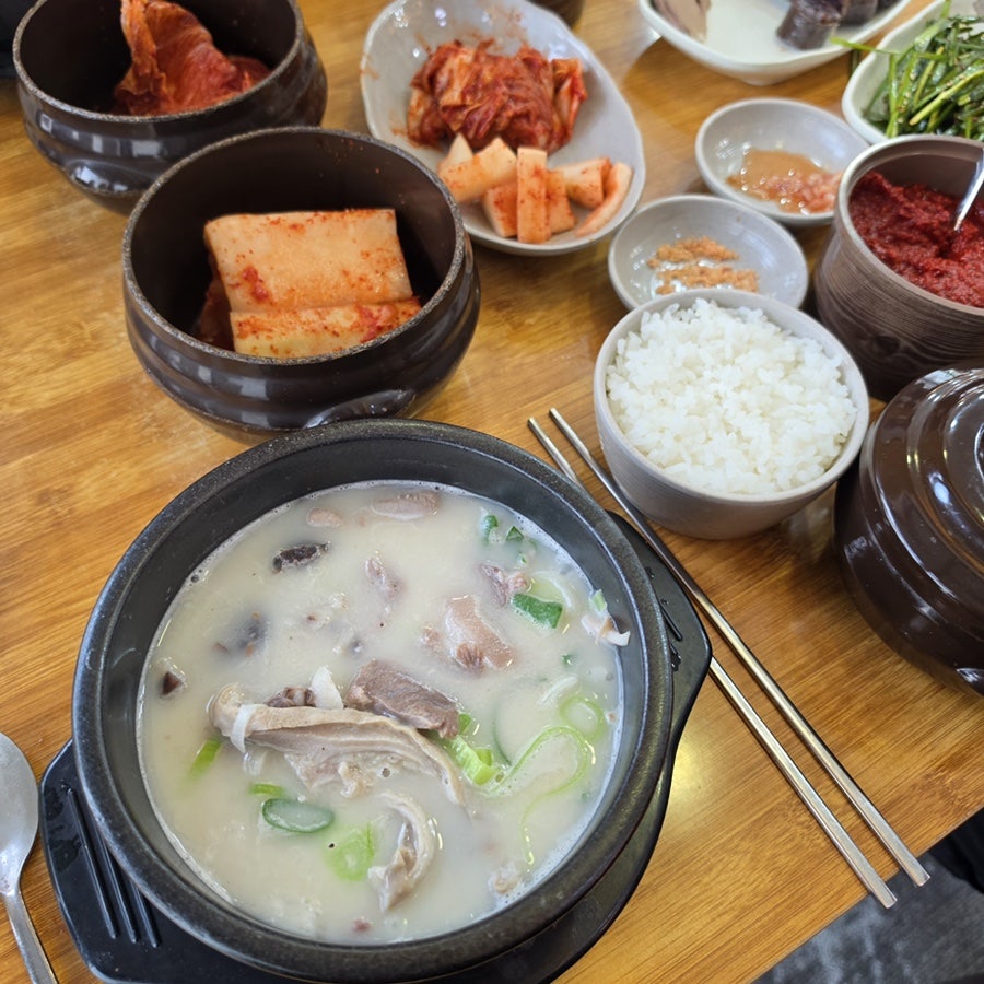 정뜰 사진 1