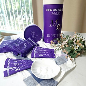 코스트코 신제품 추천 안국건강 하이퍼 멜팅 마그네슘MAX