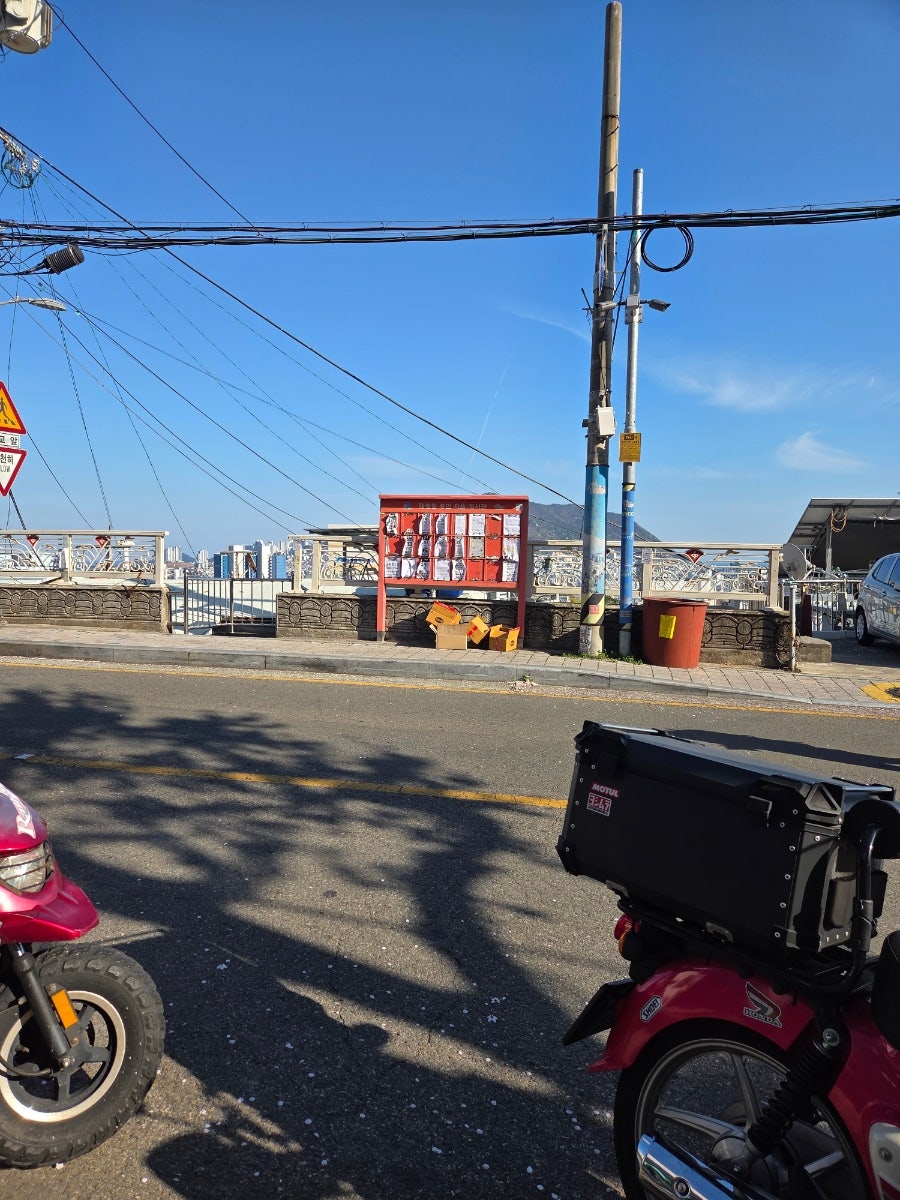 디디치킨 영주점 사진 2