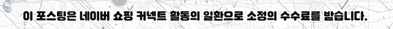 프릴 레이스 침대 커버 퀸+미라지침대 베드 스커트, 들뜸 잡는 5가지