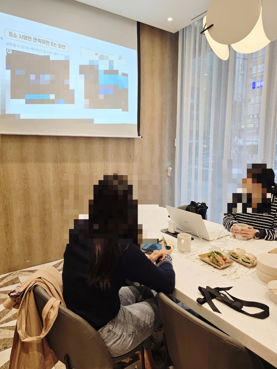 투썸플레이스 판교알파돔점 사진 6