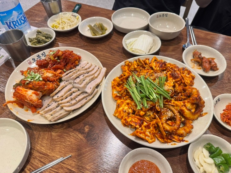  오봉집 선릉점 | 선릉역회식 하기 좋은 역삼동맛집