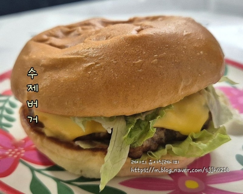 수제버거 만들기 간단하게 패티, 햄버거소스까지 햄버거 레시피