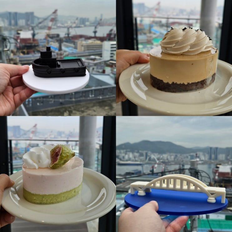  부산 영도 가볼만한곳 와인드 카페 부산항대교 디저트 맛집 후기