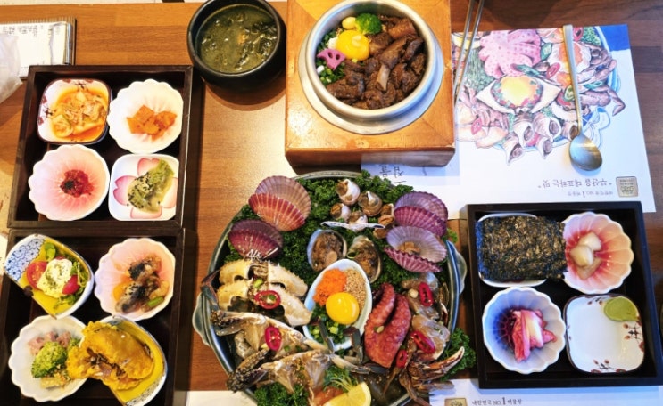  [송정]해물 가득 푸짐한 한상차림 부산 송정 현지인 맛집 '미포집 송정직영점'