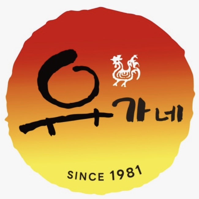 유가네닭갈비 동래역점 사진 5
