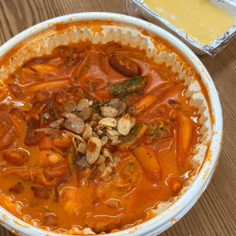 응떡 크림카레떡볶이 솔직리뷰 | 응급실떡볶이, 치즈, 크림카레당면, 가격
