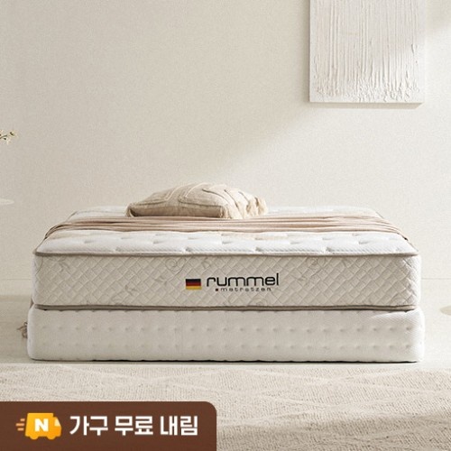  허리 편한 매트리스 토퍼 3종 비교 내돈내산 후기