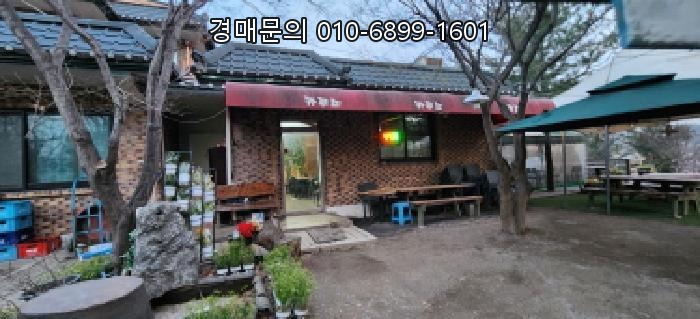  경기 양주시 장흥면 삼하리 넓은 토지 위 쾌적한 근린주택 경매, 풍부한 개발 잠재력 품은 기회 2025타경1279