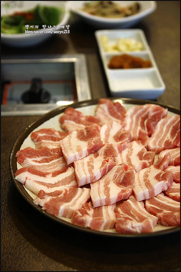 화산식육식당 영천점 사진 6