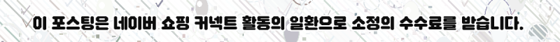 말랑하니 앞치마 아기목욕타올 신생아 바이오거즈, 물기 걱정 줄인 3가지