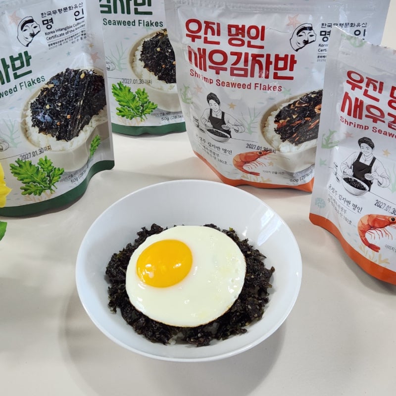 김자반, 아직도 반찬으로만 드세요? 우진 명인 새우김자반, 파래김자반 이렇게 먹어요