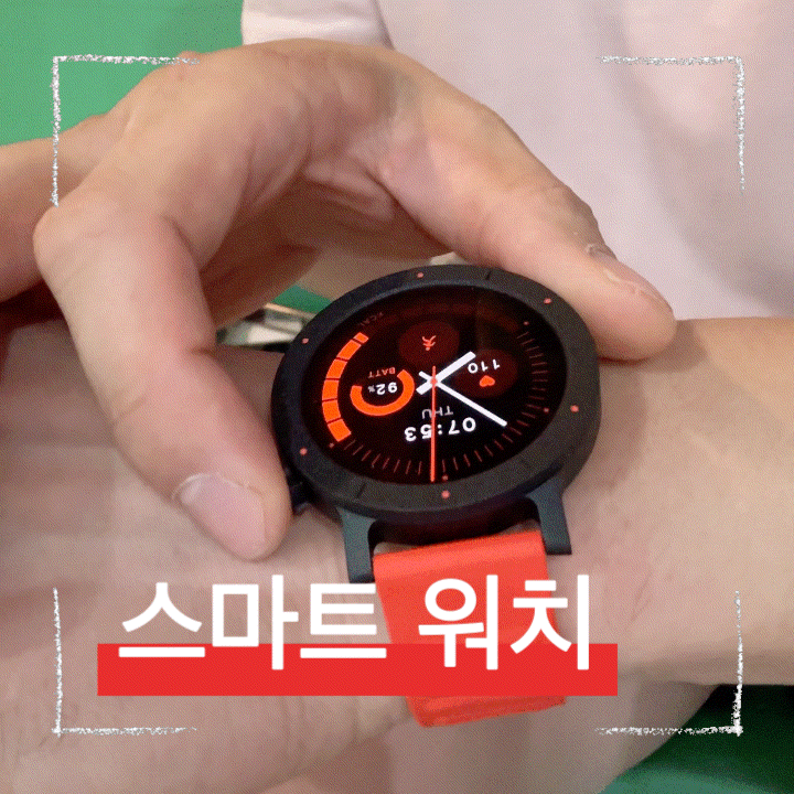  하이록스워치 대신 선택한 낫싱 CMF 워치3 프로 스포츠워치