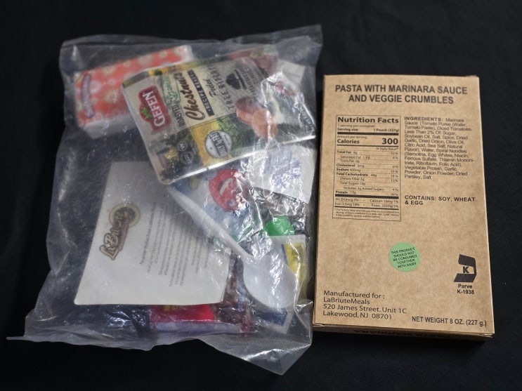  US Kosher MRE Pasta with Marinara Sauce and Veggie Crumbles