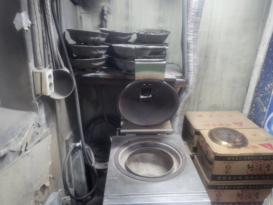 월전장어구이 사진 4