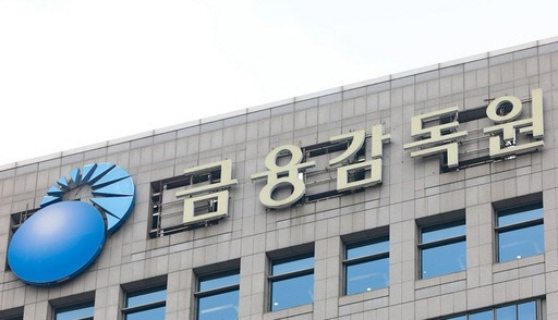[보험정보] 