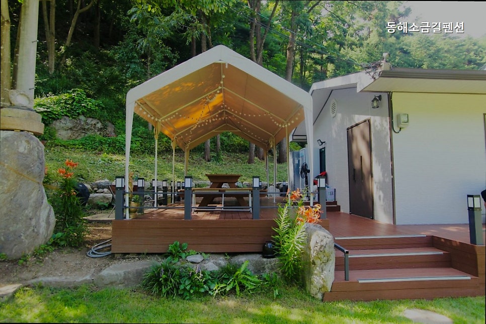 동해소금길펜션 사진 2