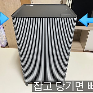 삼성 'Infinite AI 공기청정기(S필터)' 청소 간단한 방법