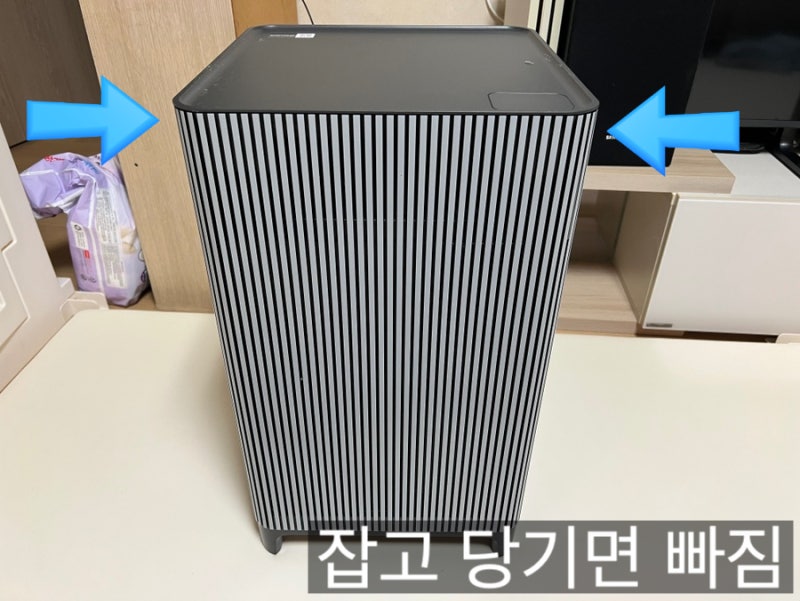 삼성 'Infinite AI 공기청정기(S필터)' 청소 간단한 방법