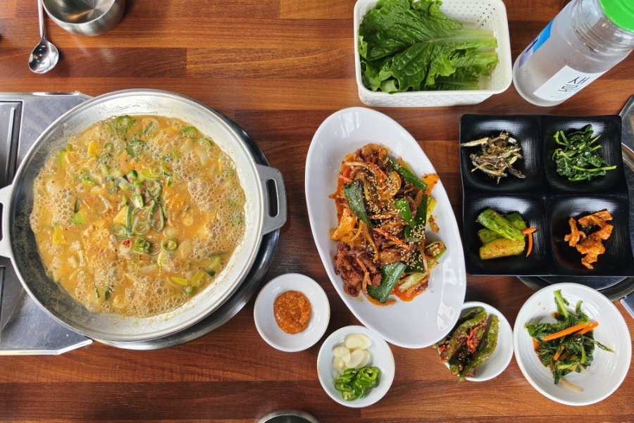 엄가네한수전 사진 1