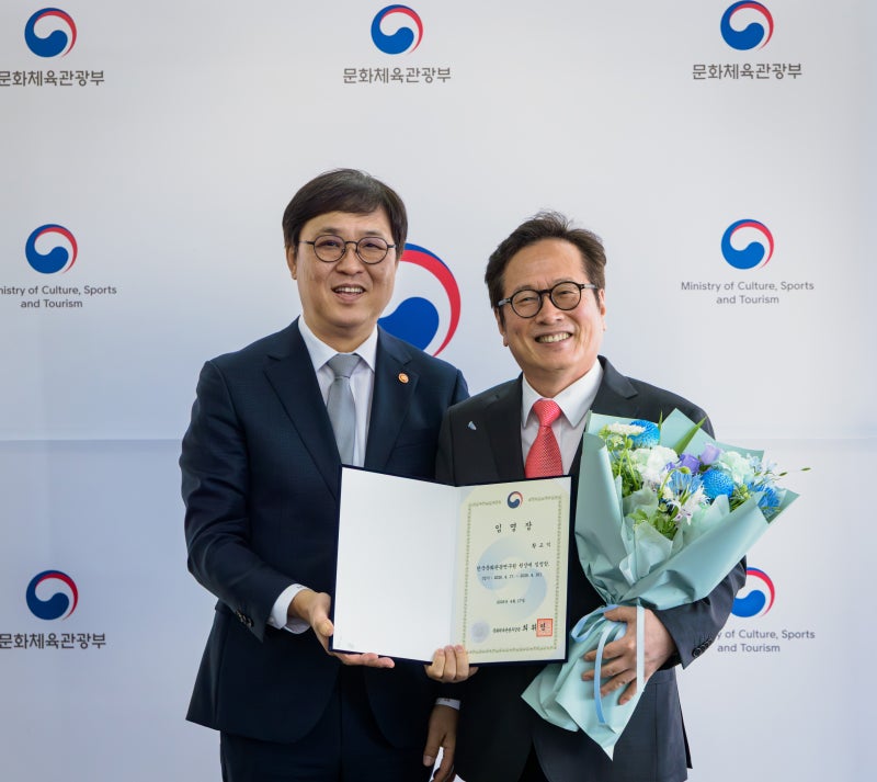 한국문화관광연구원 신임 원장에 황교익 씨 임명