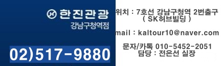 우유니 사진 3