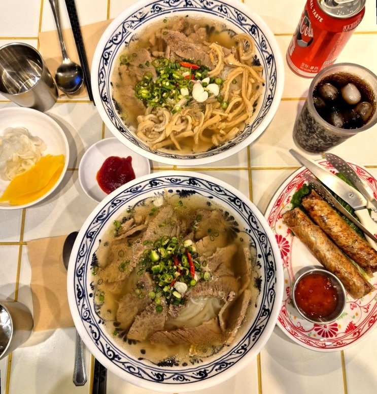  가양/증미역 맛집 쌀국수 띠아낭 등촌본점 점심 후기