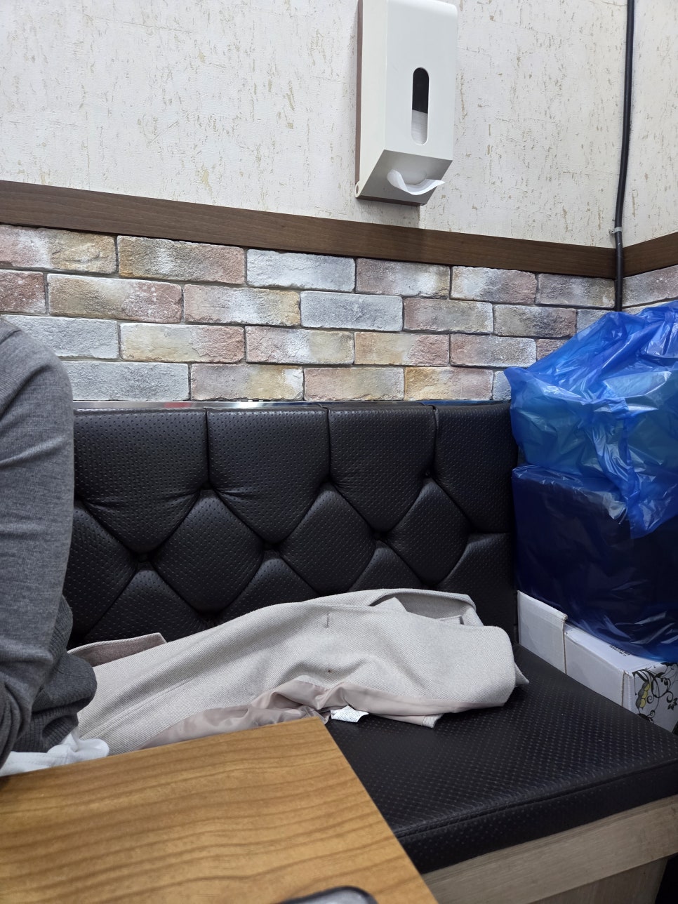 별미집 사진 4