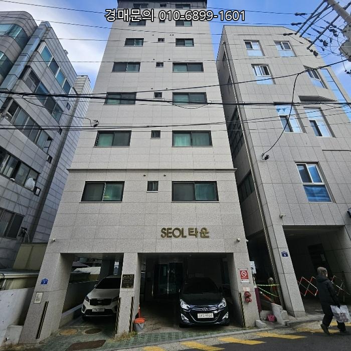  서울특별시 관악구 신림동 근린주택 경매, 2024-122023