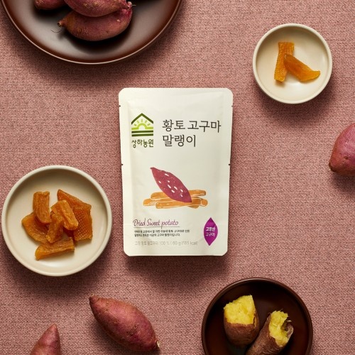 다이어트 간식 추천 저당 과자 고구마말랭이 단백질 쿠키 비교 후기