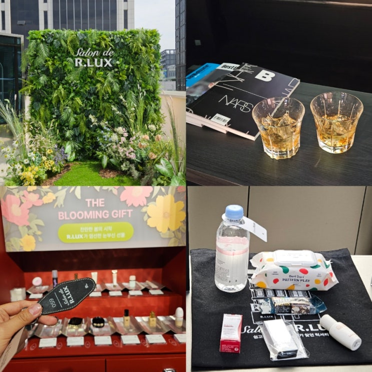  성수 팝업스토어 살롱드알럭스(Salon de R.LUX) 조말론 팝업 성수동 데이트 놀거리 추천