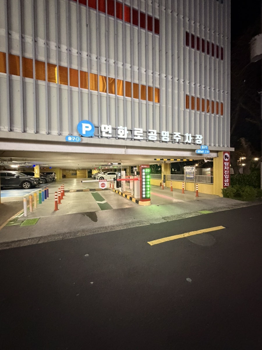 오키니 사진 1