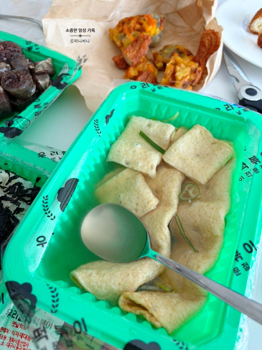 우리할매떡볶이 안양비산점 사진 5