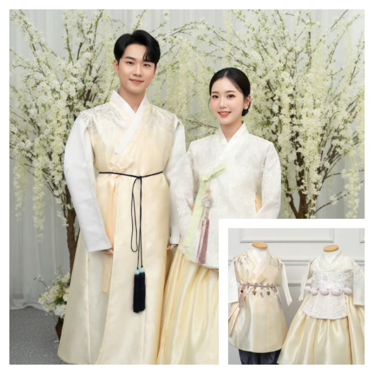  광주 한복 대여를 찾고 계시나요? 온라인으로 퀄리티와 가성비까지 잡았어요 (결혼식 한복, 돌잔치 한복..)