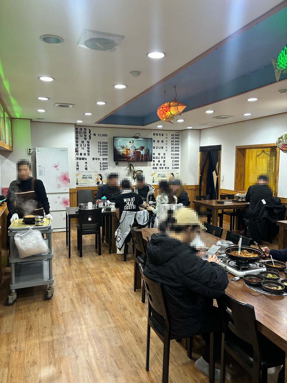 알을품은동태탕 사진 5